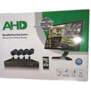 1К - Набор видео камер KIT AHD 4CH 1MP (6)