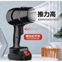 Универсальная аккумуляторная воздуходувка MD-8367 (20)