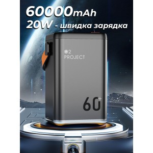 Power bank 60000 LG 588 P (10)