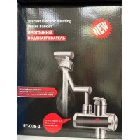 Kран проточный водонагреватель  RY-008-2