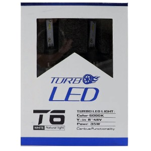 1К - LED  Лампа Т6 H7 (50)