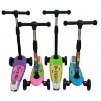 Самокат NRG-32 (складной)