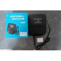 Обогреватель салона автомобиля Auto Heater FAN от прикуривателя (60)