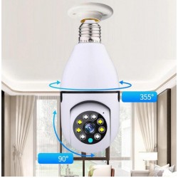 Камера видео наблюдения лампочка 6177 IP V380 (50) Камера видео наблюдения лампочка 6177 IP V380 (50)