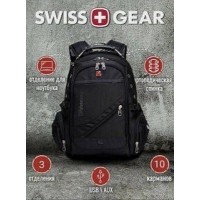 Швейцарський рюкзак SwissGear 8810 (50)